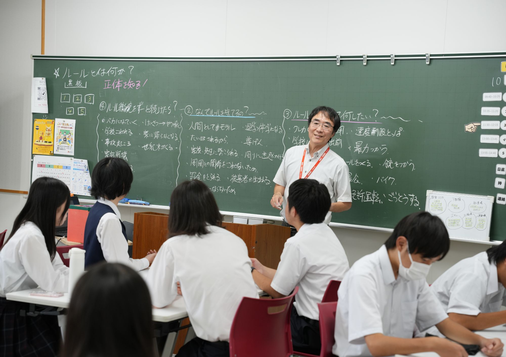 フリー参観🏫🌸