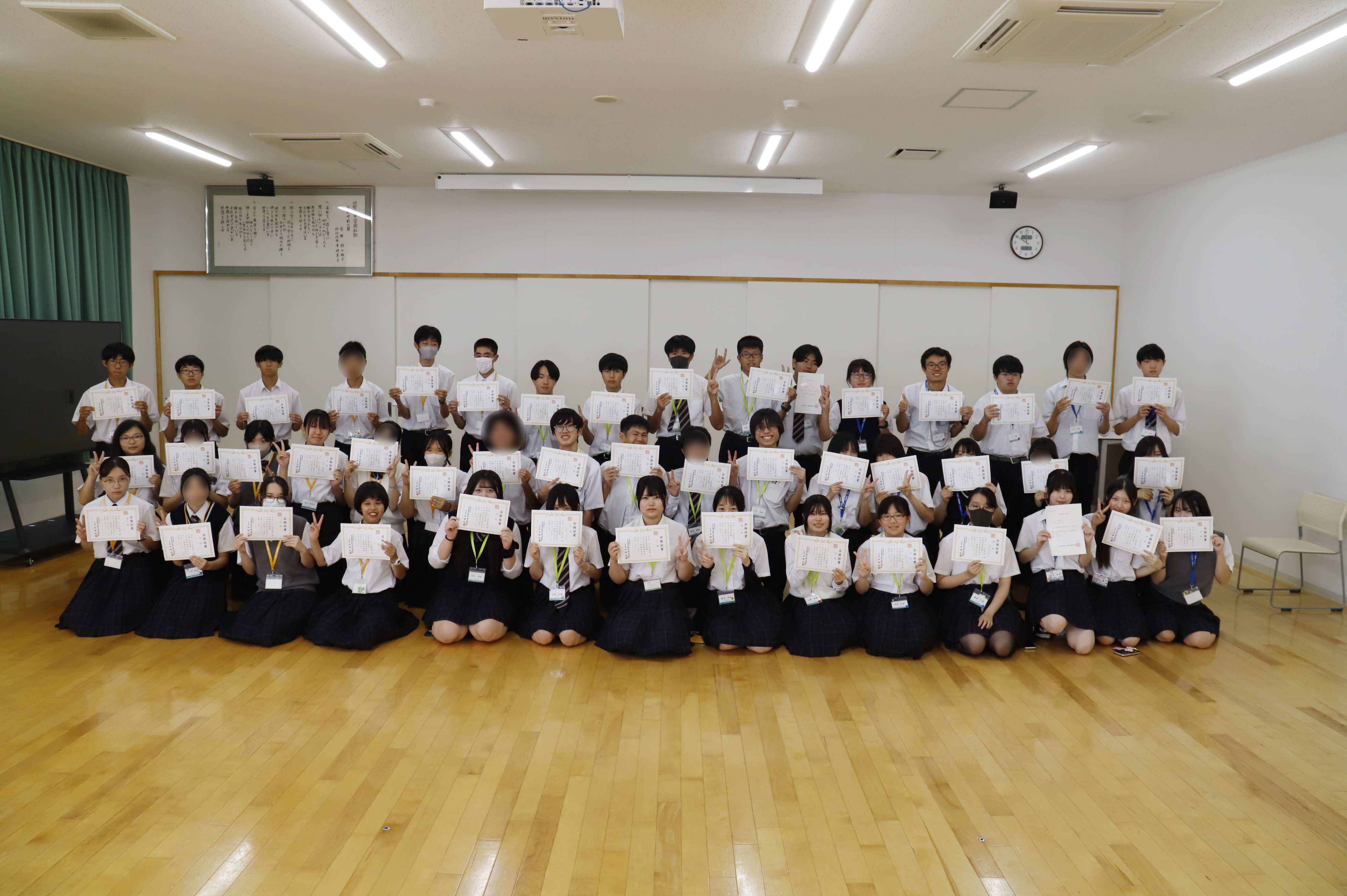 ☆令和8年度　後期始業式☆