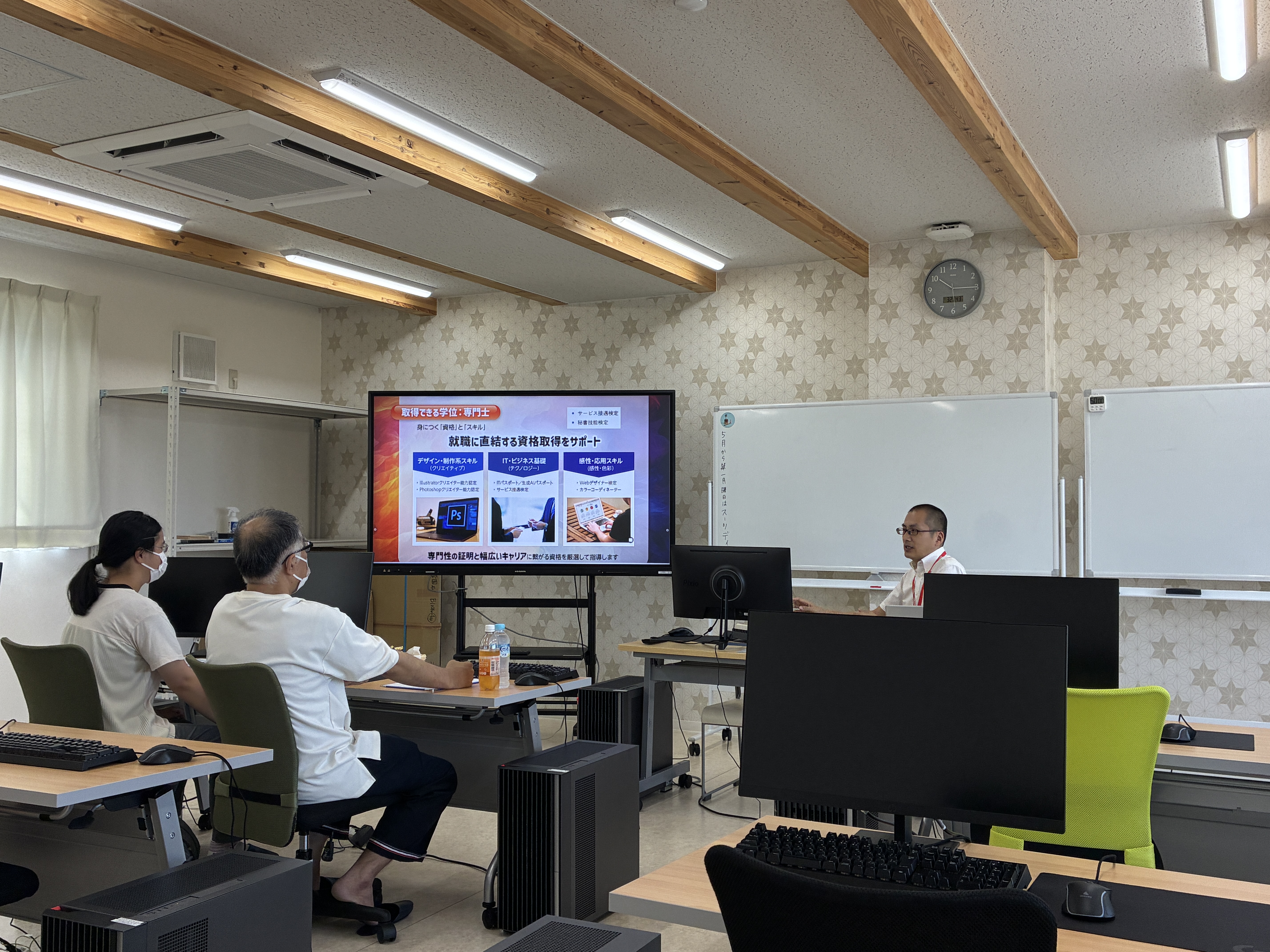 【8月】じっくり体験！アットホームなオープンキャンパスを開催…